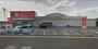 その他　DiREX日田中央店（その他）まで443m