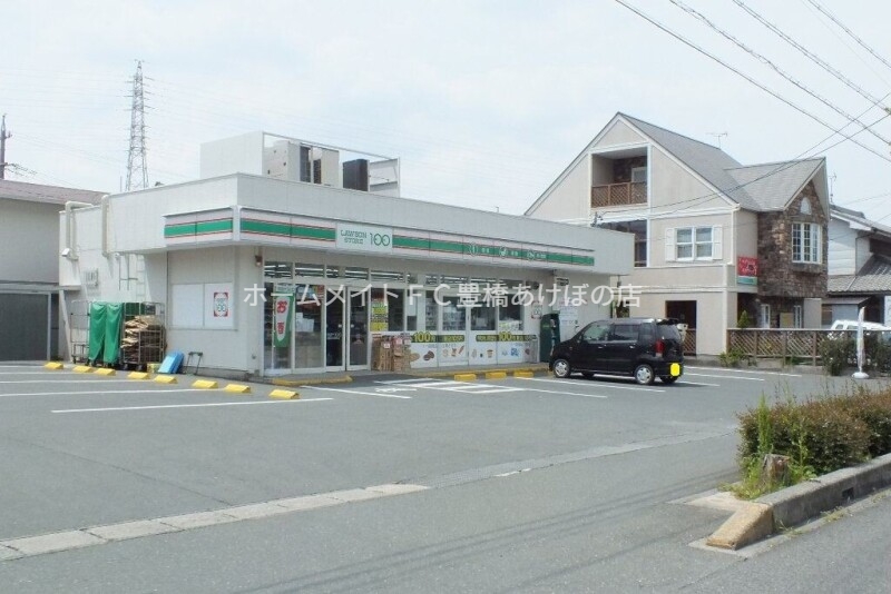 コンビニ　ローソンストア100豊橋多米西町店（コンビニ）まで570m