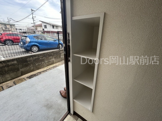 収納　※イメージ