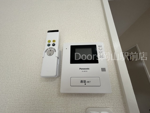 セキュリティ　※イメージ