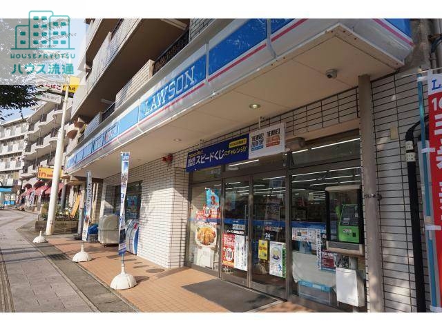 コンビニ　ローソン長崎西山町店（コンビニ）まで154m