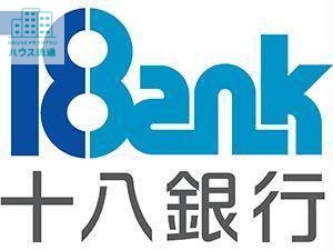 銀行　十八銀行新大工町支店（銀行）まで1144m