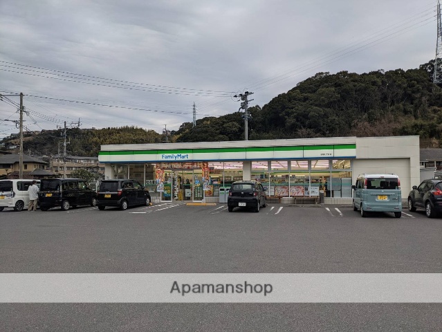 コンビニ　ファミリーマート（コンビニ）まで340m