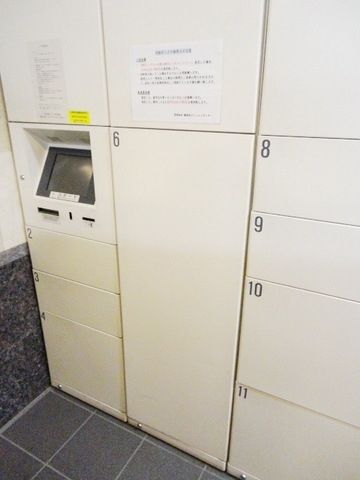 その他共有部分　★便利な宅配ＢＯＸ付きです★
