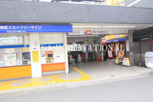 その他　牛田駅（その他）まで626m