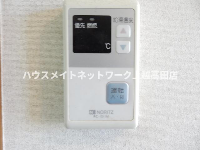 その他設備　給湯パネル