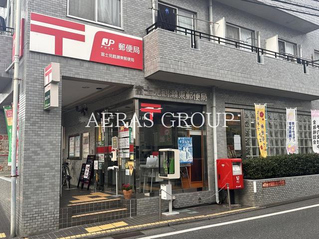 郵便局　富士見鶴瀬東郵便局（郵便局）まで607m