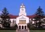大学・短大　関西学院大学生活協同組合　西宮上ケ原キャンパス（大学・短大）まで1161m