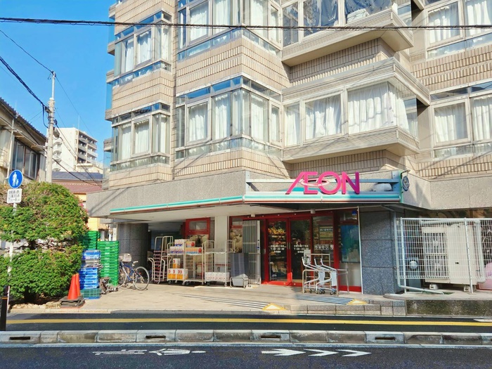 スーパー　まいばすけっと 文京大塚６丁目（スーパー）まで180m