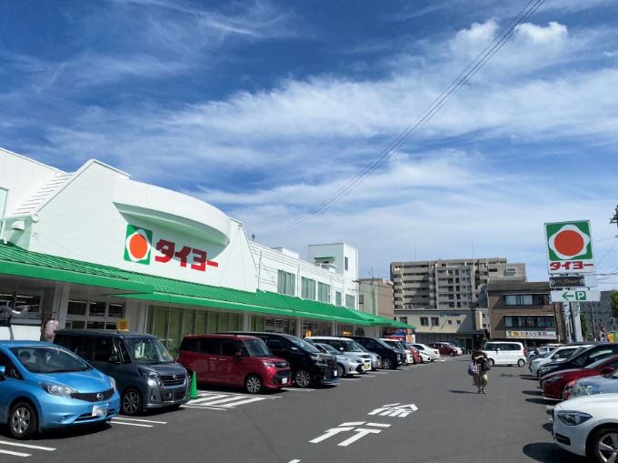 スーパー　タイヨー原良店（スーパー）まで805m