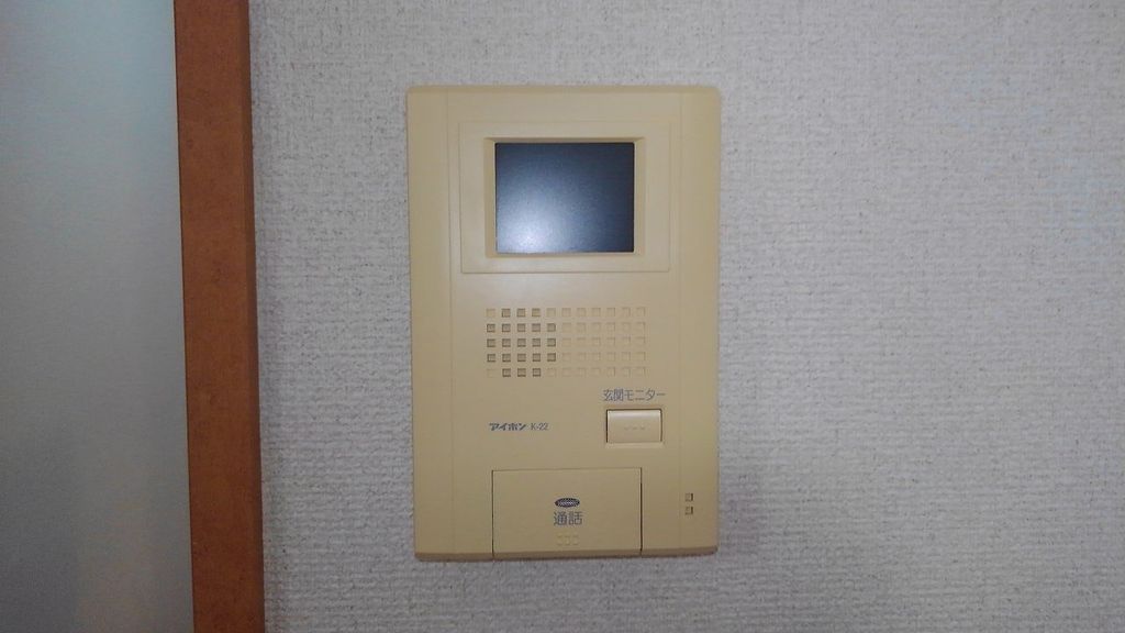 その他　モニター付きインターフォン完備
