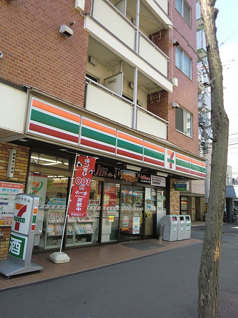 コンビニ　セブンイレブン 南5条店（コンビニ）まで293m
