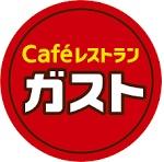 その他　ガスト天王寺東店（から好し取扱店）（その他）まで426m