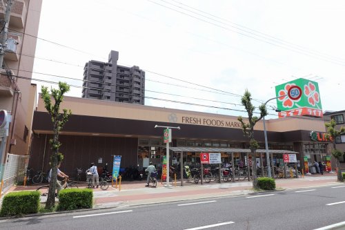 スーパー　ライフ 旭大宮店（スーパー）まで537m