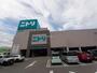 その他　ニトリ 高知店（その他）まで2568m