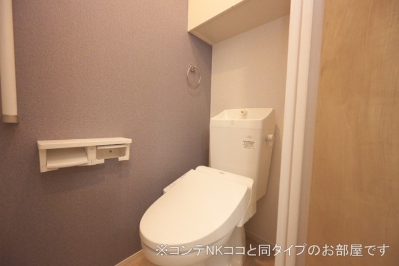 トイレ　図面と現状に相違がある場合には現状を優先