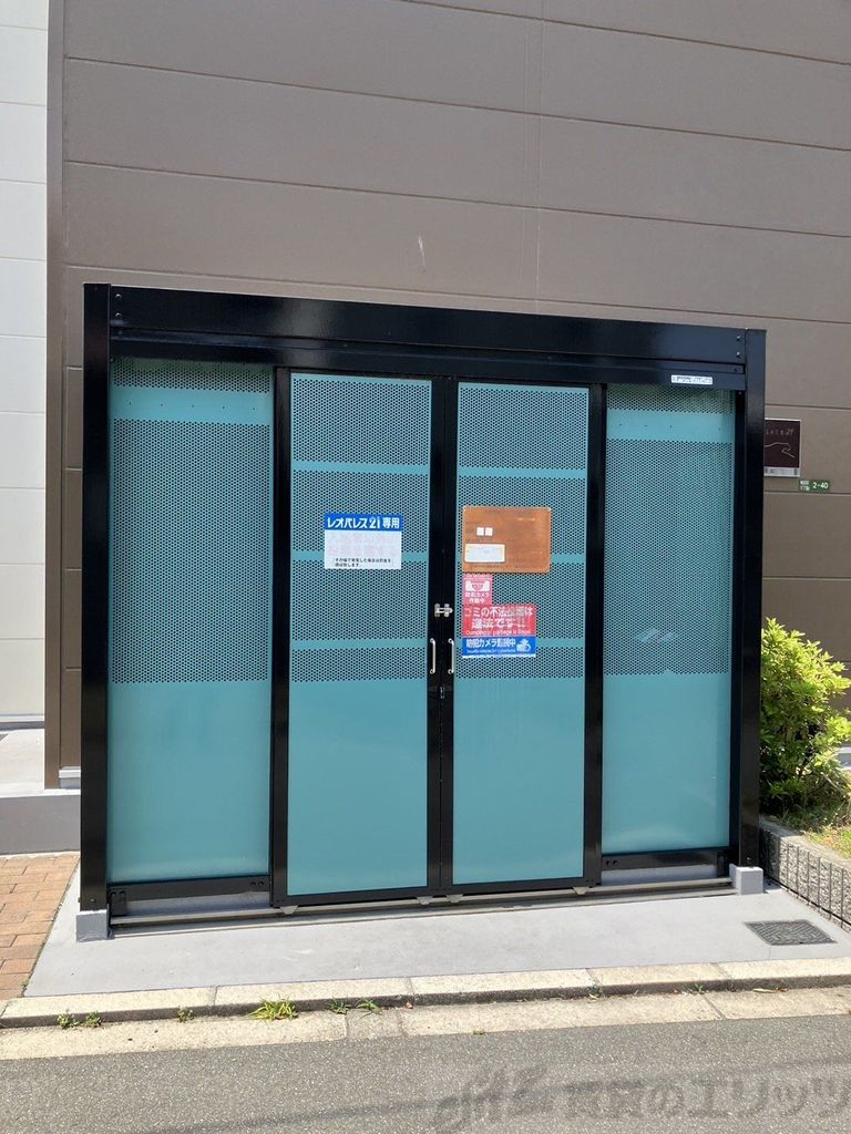 その他共有部分　エントランス