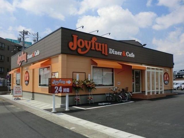 飲食店　ジョイフル浜松子安店（飲食店）まで600m