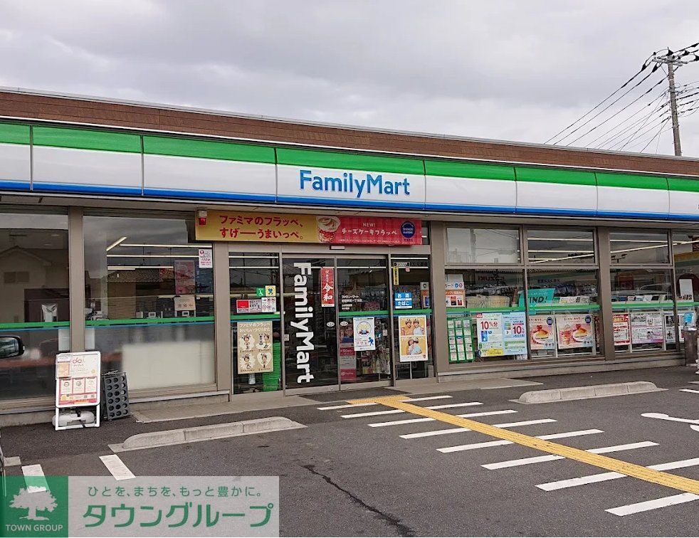 コンビニ　ファミリーマート岩槻東町一丁目店（コンビニ）まで510m