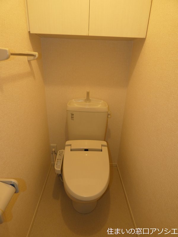 トイレ　ウォシュレット便座