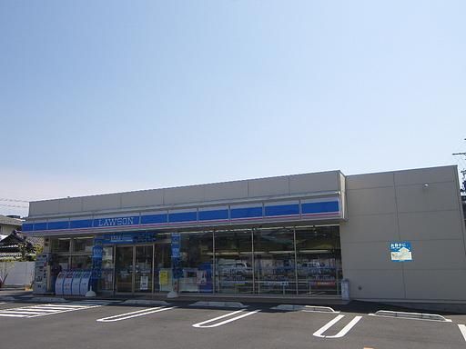 コンビニ　ローソン（コンビニ）まで1100m