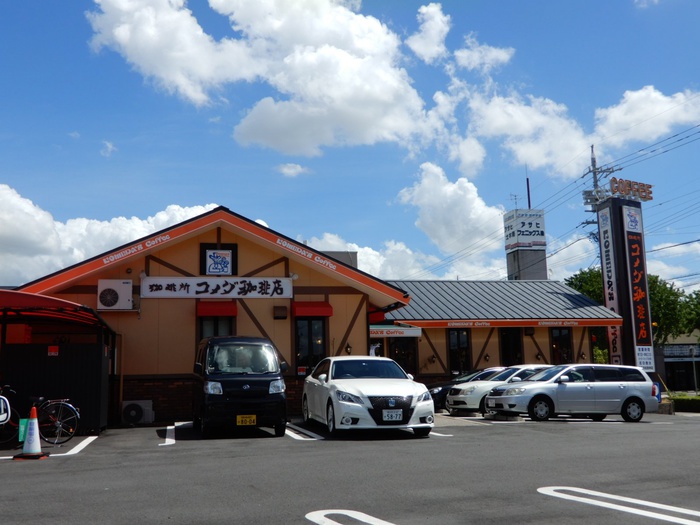 飲食店　コメダ珈琲店（飲食店）まで1800m