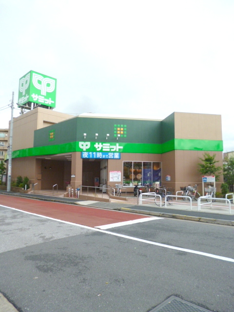 その他　サミットストア中野南台店（その他）まで495m