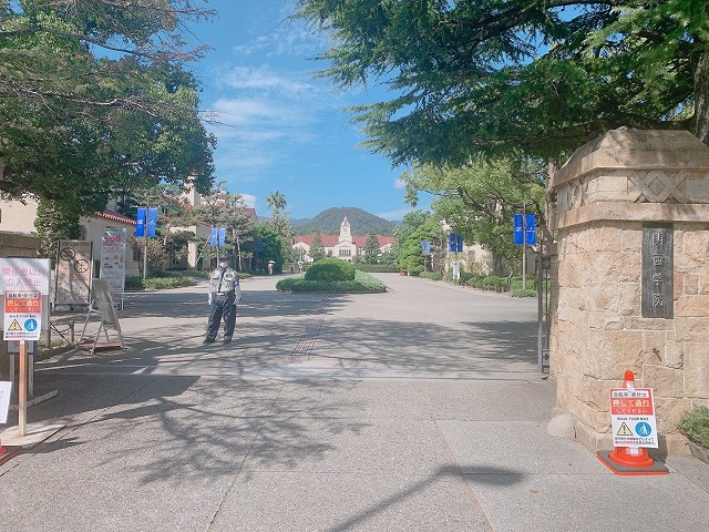 その他　徒歩で約27分