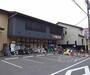 スーパー　フレスコ 深草店（スーパー）まで287m