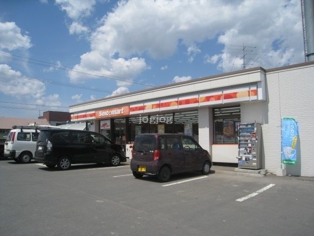 コンビニ　セイコーマート北見川沿店（コンビニ）まで896m