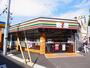 コンビニ　セブンイレブン 馬橋駅西口店（コンビニ）まで141m