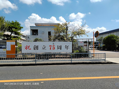 中学校　姫路市立広嶺中学校（中学校）まで600m
