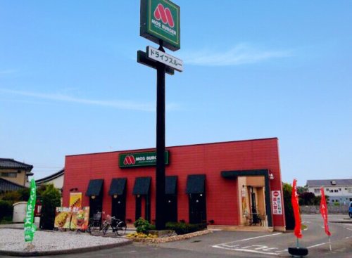 飲食店　モスバーガー宇部インター店（飲食店）まで615m