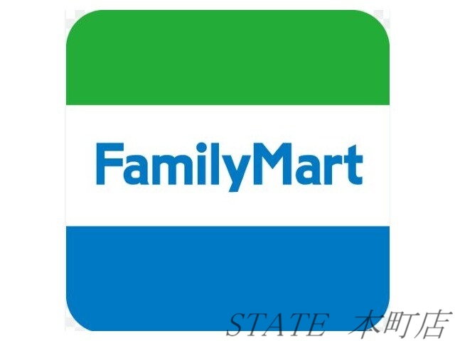 コンビニ　ファミリーマート浪速元町三丁目店（コンビニ）まで185m