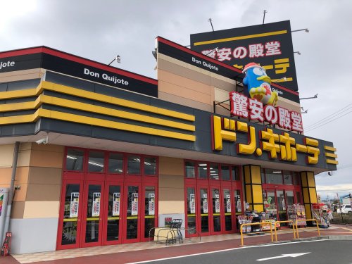 その他　ドン・キホーテ石巻街道矢本店（その他）まで888m