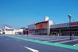 スーパー　スーパーアルプス多摩境店（スーパー）まで500m