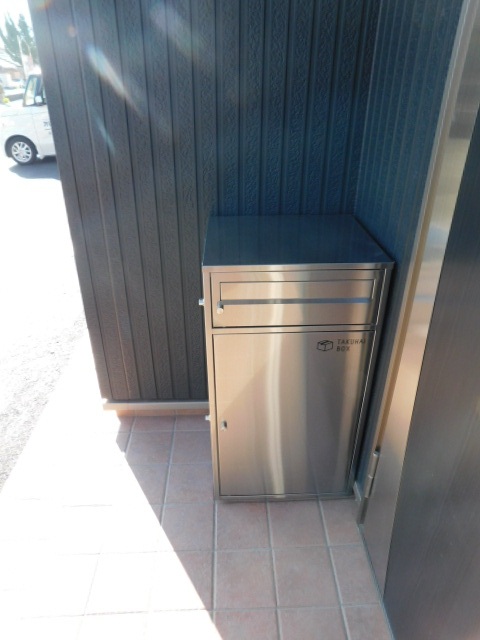 その他　宅配ボックス