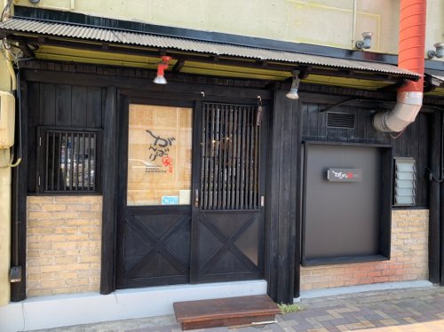 飲食店　がんばり家（飲食店）まで17m