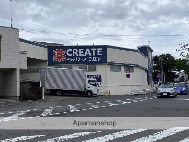 その他　クリエイトSD（その他）まで340m