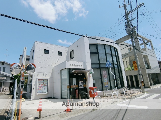 郵便局　城陽寺田郵便局（郵便局）まで12m