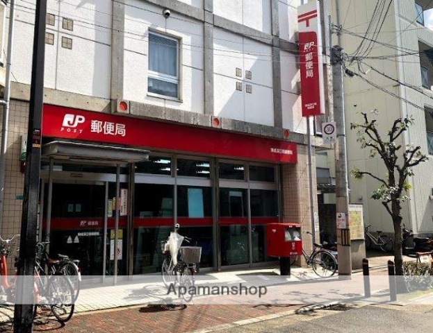 郵便局　東成深江橋郵便局（郵便局）まで497m