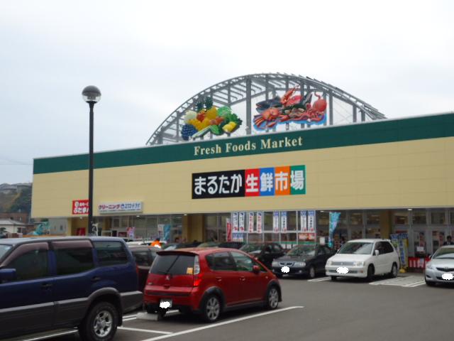 その他　まるたか生鮮市場東長崎店（その他）まで2084m