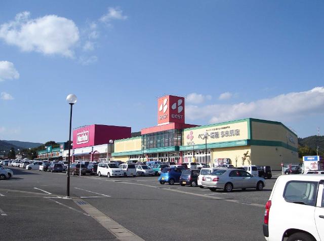 その他　マックスバリュ長崎インター店（その他）まで2577m