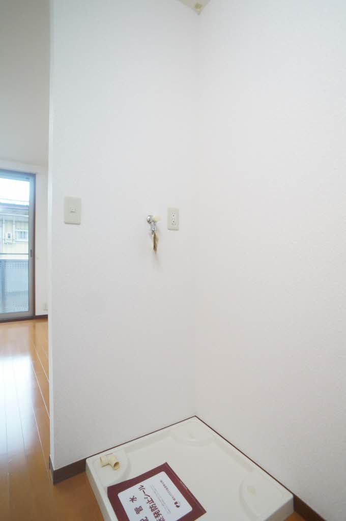 その他部屋・スペース　洗濯機置き場