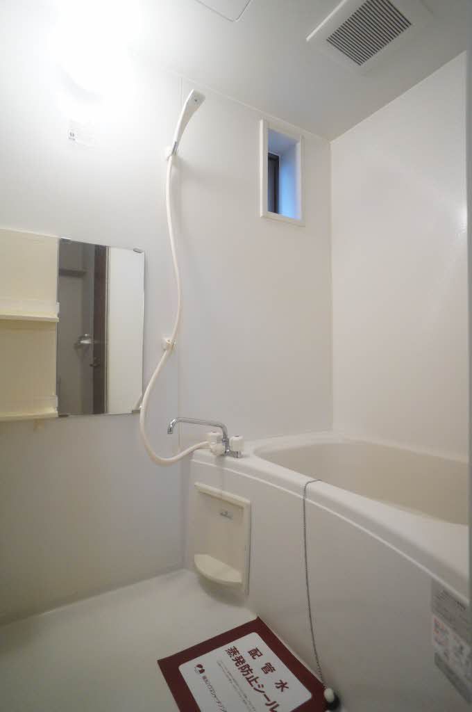 バス・シャワールーム　浴室