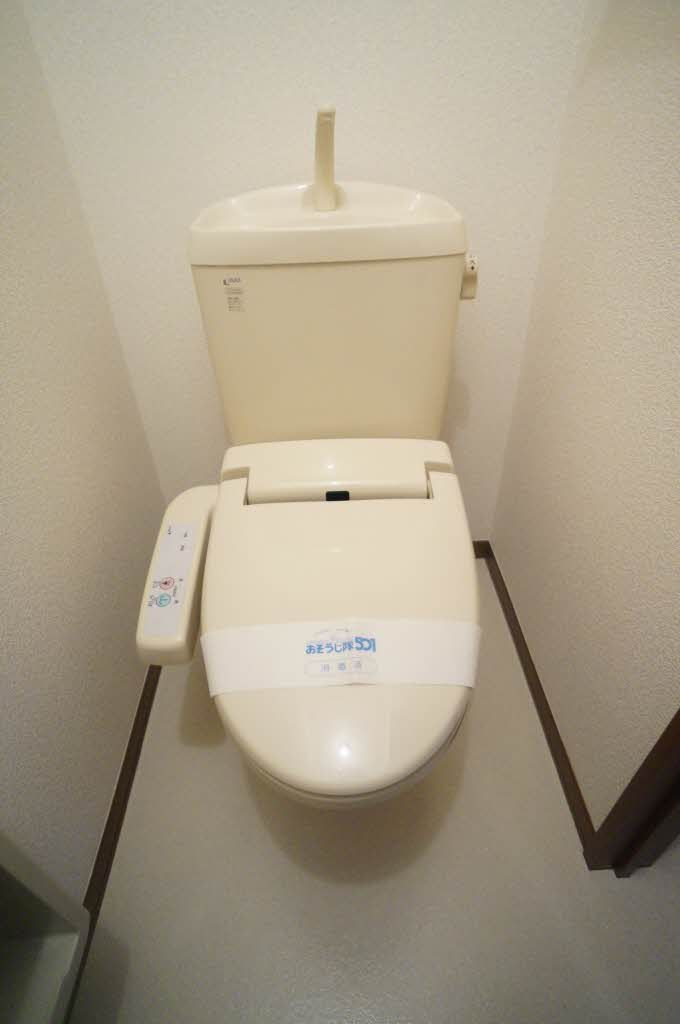 トイレ　トイレ