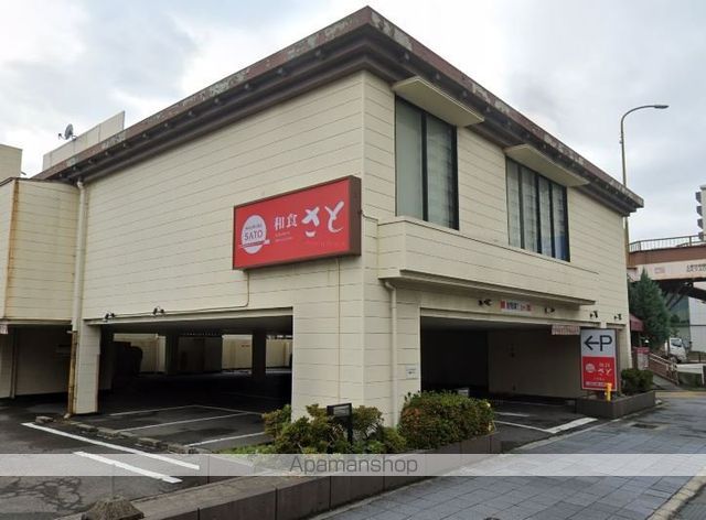飲食店　さと上更通店（飲食店）まで522m