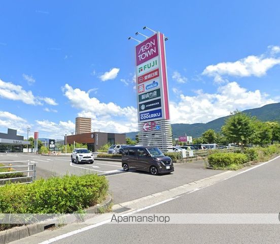 ショッピングセンター　イオンタウン川之江（ショッピングセンター）まで829m