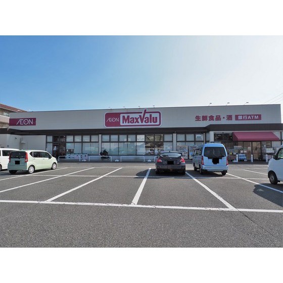 スーパー　マックスバリュ小月店（スーパー）まで603m