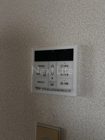 その他設備　ドミール立川2 201